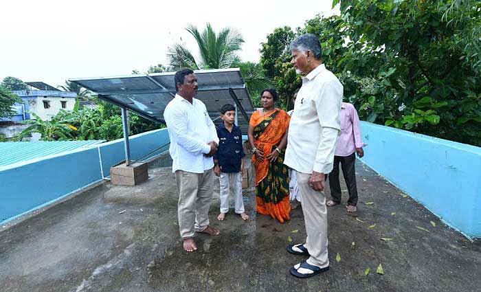 ఇంటింటా నెట్‌జీరో-ఇంటి నుంచే పర్యావరణ పరిరక్షణకు శ్రీకారం-సీఎం చంద్రబాబు