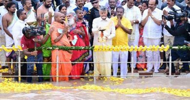 కృష్ణాజలాలకు జలహారతితో వెలిగొండ ప్రాజెక్టు ప్రారంభించిన సీ.ఎం చంద్రబాబు