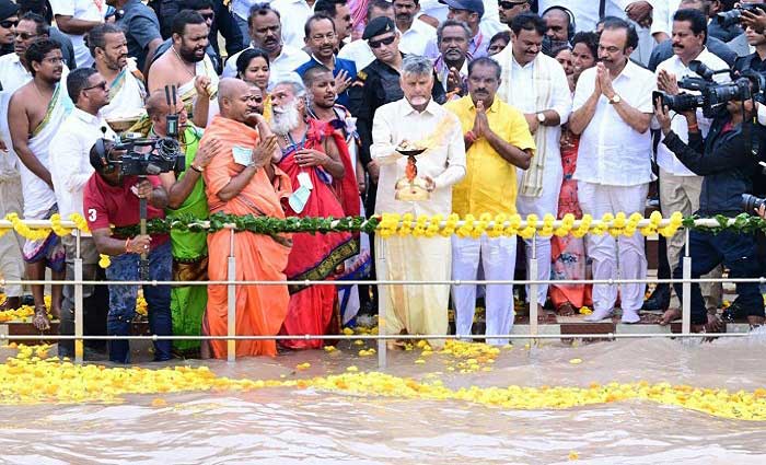 కృష్ణాజలాలకు జలహారతితో వెలిగొండ ప్రాజెక్టు ప్రారంభించిన సీ.ఎం చంద్రబాబు