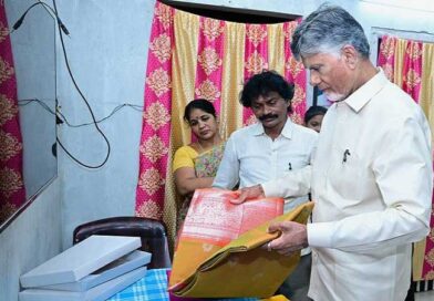 జీఐ ట్యాగ్‌తో కుప్పడం పట్టుకు మరింత విశిష్టత-సీఎం చంద్రబాబు