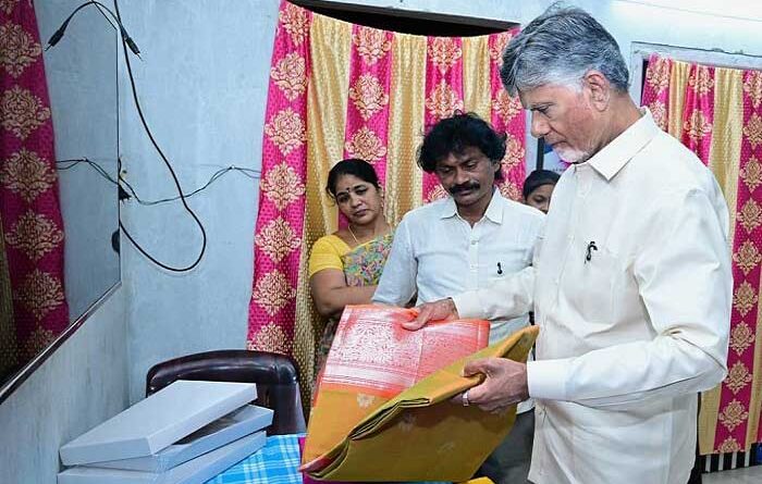 జీఐ ట్యాగ్‌తో కుప్పడం పట్టుకు మరింత విశిష్టత-సీఎం చంద్రబాబు