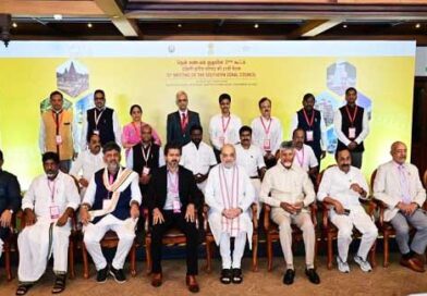 31వ సదరన్‌ జోనల్‌ కౌన్సిల్‌ సమావేశం-దక్షిణాది ప్రగతికి సమష్టి అడుగులు