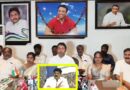 ఆనం అంటే అభివృద్ది కాదు…అవినీతి మాత్రమే-మాజీ ఎమ్మెల్యే విక్రమ్ రెడ్డి