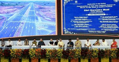 భోగాపురం ఎయిర్‌పోర్ట్‌ ను ప్రారంభించి జాతికి అంకితం చేసిన ప్రధాని మోదీ 