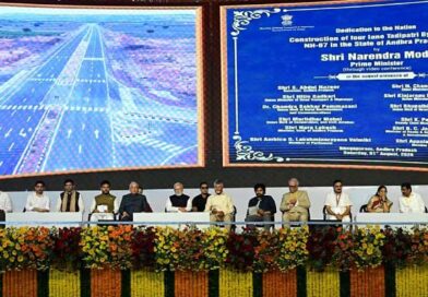 భోగాపురం ఎయిర్‌పోర్ట్‌ ను ప్రారంభించి జాతికి అంకితం చేసిన ప్రధాని మోదీ 