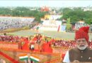 100 ఏళ్ల స్వాతంత్ర దినోత్సవం వేడుకల నాటికి వికసిత్ భారతదేశంగా వికసించాలి-ప్రధాని మోదీ 100 ఏళ్ల స్వాతంత్ర దినోత్సవం వేడుకల నాటికి వికసిత్ భారతదేశంగా వికసించాలి-ప్రధాని మోదీ