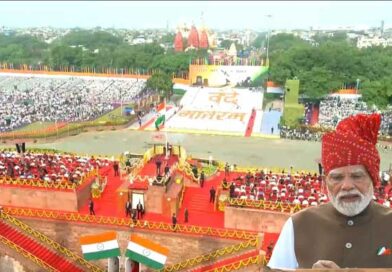 100 ఏళ్ల స్వాతంత్ర దినోత్సవం వేడుకల నాటికి వికసిత్ భారతదేశంగా వికసించాలి-ప్రధాని మోదీ 100 ఏళ్ల స్వాతంత్ర దినోత్సవం వేడుకల నాటికి వికసిత్ భారతదేశంగా వికసించాలి-ప్రధాని మోదీ