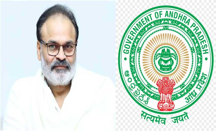 ఏపీ గ్రీన్ ఎగ్జిక్యూటివ్ కమిటీ ఛైర్మన్ గా ఎమ్మెల్సీ నాగబాబు నియామకం ఏపీ గ్రీన్ ఎగ్జిక్యూటివ్ కమిటీ ఛైర్మన్ గా ఎమ్మెల్సీ నాగబాబు నియామకం