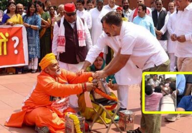 రాముడిని అవమానించిన ఎంపీ పప్పు యాదవ్ పై హత్యాయత్నం!