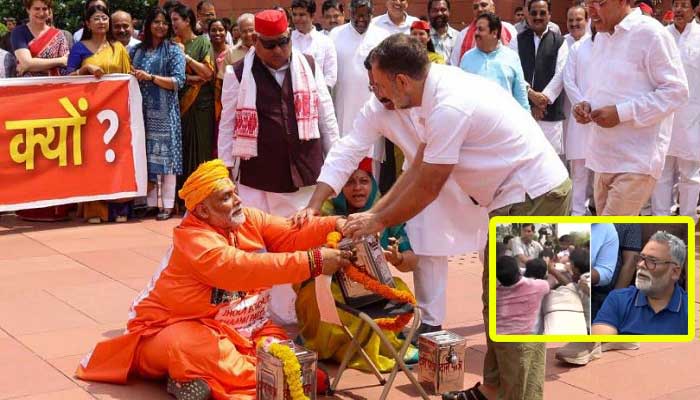 రాముడిని అవమానించిన ఎంపీ పప్పు యాదవ్ పై హత్యాయత్నం!