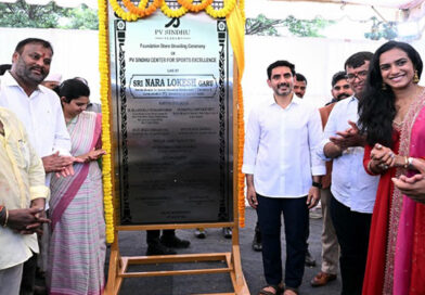 విశాఖలో పీవీ సింధు అకాడమీకి శంకుస్థాపన చేసిన మంత్రి లోకేష్