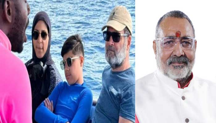 ‘‘రాహుల్‌జీ..ఈ ఫొటో ఎక్కడ తీసుకున్నారు..? ఈ ఫొటోలో మీతోపాటు ఉన్నదెవరు..?-కేంద్ర మంత్రి