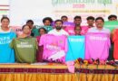 అమరావతి ఛాంపియన్షిప్లో పోటీల్లో14 వేల మంది క్రీడాకారులు,కోచ్లు,సిబ్బంది- శాప్ చైర్మన్ అమరావతి ఛాంపియన్షిప్లో పోటీల్లో14 వేల మంది క్రీడాకారులు,కోచ్లు,సిబ్బంది- శాప్ చైర్మన్