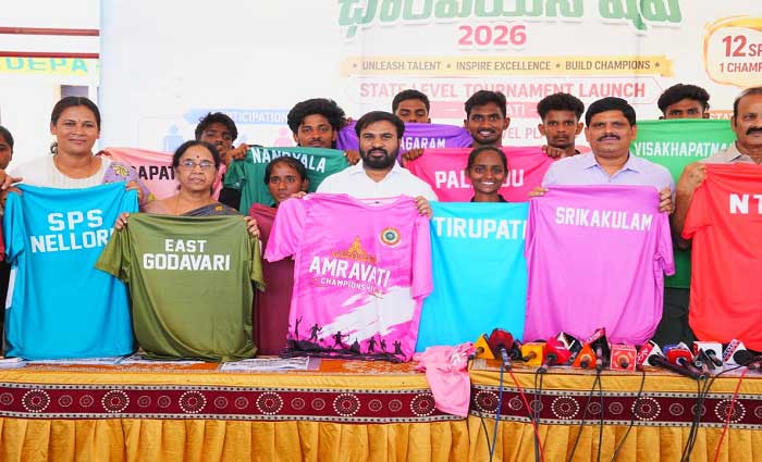 అమరావతి ఛాంపియన్షిప్లో పోటీల్లో14 వేల మంది క్రీడాకారులు,కోచ్లు,సిబ్బంది- శాప్ చైర్మన్ అమరావతి ఛాంపియన్షిప్లో పోటీల్లో14 వేల మంది క్రీడాకారులు,కోచ్లు,సిబ్బంది- శాప్ చైర్మన్