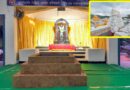 ఆగస్టు 30 నుండి సెప్టెంబర్ 3వ తేదీ వరకు కారీరిష్టి యాగం, వరుణయాగం, పర్జన్యశాంతి హోమం ఆగస్టు 30 నుండి సెప్టెంబర్ 3వ తేదీ వరకు కారీరిష్టి యాగం, వరుణయాగం, పర్జన్యశాంతి హోమం