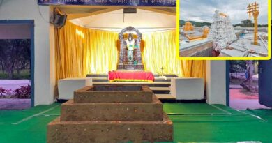 ఆగస్టు 30 నుండి సెప్టెంబర్ 3వ తేదీ వరకు కారీరిష్టి యాగం, వరుణయాగం, పర్జన్యశాంతి హోమం ఆగస్టు 30 నుండి సెప్టెంబర్ 3వ తేదీ వరకు కారీరిష్టి యాగం, వరుణయాగం, పర్జన్యశాంతి హోమం
