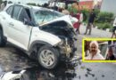 గ్యాంగ్‌స్టర్,మాజీ ఎంపీ అతీక్ అహ్మద్ చిన్న కుమారుడు అబాన్ అహ్మద్ రోడ్డు ప్రమాదంలో మృతి
