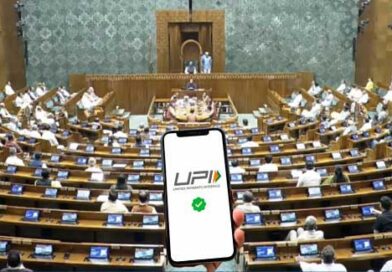 యూపీఐ లావాదేవీలపై ఛార్జీలు విధించే బిల్లుకు ఆమోదం తెలిపిన లోక్‌సభ