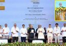 నాన్-జీఎంఓ పాప్కార్న్ హైబ్రిడ్ విత్తనాన్ని ఆవిష్కరించిన ఉపారాష్ట్రపతి రాధాకృష్ణన్ నాన్-జీఎంఓ పాప్కార్న్ హైబ్రిడ్ విత్తనాన్ని ఆవిష్కరించిన ఉపారాష్ట్రపతి రాధాకృష్ణన్