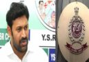 వివేకా హత్య కేసులో కడప ఎంపీ వైఎస్ అవినాష్ రెడ్డి నివాసంలో ఈడీ సోదాలు