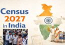 సెప్టంబరు 1వ తేది నుంచి 2027 జ‌నాభా లెక్క‌ల సేక‌ర‌ణ‌ ప్రక్రియ ప్రారంభం