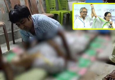 తృణమూల్ కాంగ్రెస్ నాయకుడు,మాజీ డిప్యూటీ స్పీకర్ ఆశిష్ బెనర్జీ ఆత్మహత్య? తృణమూల్ కాంగ్రెస్ నాయకుడు,మాజీ డిప్యూటీ స్పీకర్ ఆశిష్ బెనర్జీ ఆత్మహత్య?