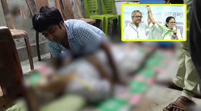 తృణమూల్ కాంగ్రెస్ నాయకుడు,మాజీ డిప్యూటీ స్పీకర్ ఆశిష్ బెనర్జీ ఆత్మహత్య? తృణమూల్ కాంగ్రెస్ నాయకుడు,మాజీ డిప్యూటీ స్పీకర్ ఆశిష్ బెనర్జీ ఆత్మహత్య?