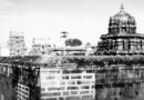 శాసనాల్లో శ్రీవారి బ్రహ్మోత్సవ చరిత్ర-వెయ్యేళ్లకు పైగా కొనసాగుతున్న ఉత్సవ వైభవం శాసనాల్లో శ్రీవారి బ్రహ్మోత్సవ చరిత్ర-వెయ్యేళ్లకు పైగా కొనసాగుతున్న ఉత్సవ వైభవం