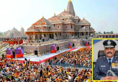 శ్రీరామ జన్మభూమి తీర్థ క్షేత్ర ట్రస్ట్‌ కు ప్రధాన కార్యనిర్వహణ అధికారిగా జితేంద్ర మిశ్ర
