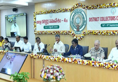 రివ్యూలు కాదు..రిజల్ట్స్ కావాలి..ఆలోచనలతో పాటు..అమలూ ఉండాలి-సీ.ఎం చంద్రబాబు రివ్యూలు కాదు..రిజల్ట్స్ కావాలి..ఆలోచనలతో పాటు..అమలూ ఉండాలి-సీ.ఎం చంద్రబాబు