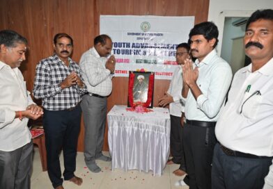 సమానత్వం, చైతన్యం, మానవతా విలువల పెంపునకు ప్రతి ఒక్కరూ కృషి చేయాలి-జేసి మొగిలి వెంకటేశ్వర్లు సమానత్వం, చైతన్యం, మానవతా విలువల పెంపునకు ప్రతి ఒక్కరూ కృషి చేయాలి-జేసి మొగిలి వెంకటేశ్వర్లు