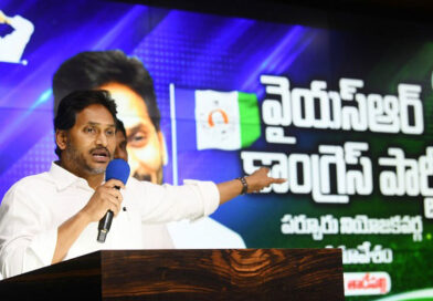 మళ్లీ 2027 సెప్టెంబరు లేదా అక్టోబరు నుంచి నా పాదయాత్ర చేస్తా-జగన్ మోహన్ రెడ్డి