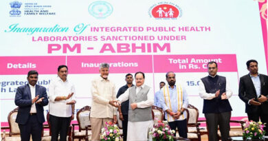 ఆంధ్రప్రదేశ్ ఆరోగ్యం సురక్షితమైన చేతుల్లో ఉంది- కేంద్ర మంత్రి ఆంధ్రప్రదేశ్ ఆరోగ్యం సురక్షితమైన చేతుల్లో ఉంది- కేంద్ర మంత్రి