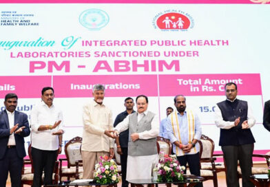 ఆంధ్రప్రదేశ్ ఆరోగ్యం సురక్షితమైన చేతుల్లో ఉంది- కేంద్ర మంత్రి ఆంధ్రప్రదేశ్ ఆరోగ్యం సురక్షితమైన చేతుల్లో ఉంది- కేంద్ర మంత్రి