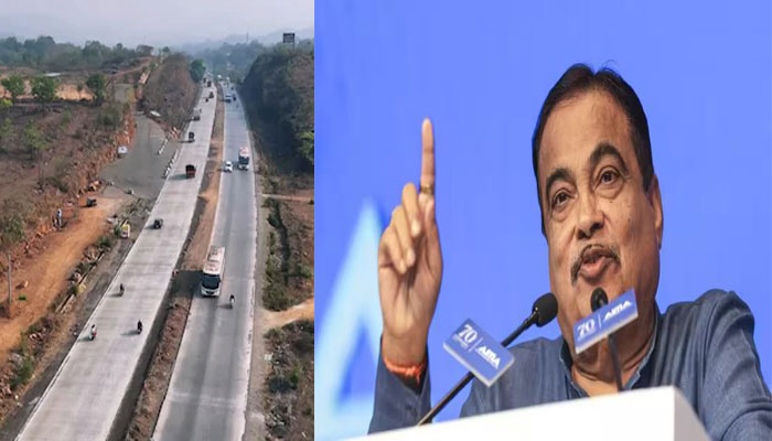 రోడ్డు విస్తరణ పనుల ఆలస్యంపై సిగ్గు పడుతున్నా-కేంద్ర మంత్రి నితిన్ గడ్కరీ రోడ్డు విస్తరణ పనుల ఆలస్యంపై సిగ్గు పడుతున్నా-కేంద్ర మంత్రి నితిన్ గడ్కరీ