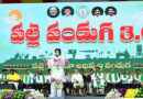 వైసీపీ ఐదేళ్ల కంటే.. ఈ రెండేళ్లలోనే పదింతల రోడ్ల నిర్మాణం