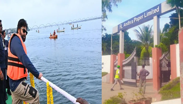 రాజమండ్రి గోదావరి కాలుష్యంలో సగం ఆంధ్రా పేపర్ లిమిటెడ్‌దే-ఉప ముఖ్యమంత్రి