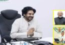 పవన్‌ కల్యాణ్‌కు పుట్టినరోజు శుభాకాంక్షలు తెలిపిన ప్రధాని మోదీ,సీ.ఎం చంద్రబాబు