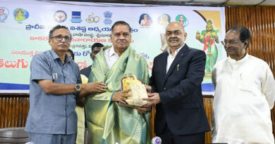ఆకాశాన్ని చూసి వర్షం వస్తుందో రాదో కచ్చితంగా చెప్పే ఖగోళ విజ్ఞానం మన సాహిత్యంలో ఉంది-బుద్దప్రసాద్ ఆకాశాన్ని చూసి వర్షం వస్తుందో రాదో కచ్చితంగా చెప్పే ఖగోళ విజ్ఞానం మన సాహిత్యంలో ఉంది-బుద్దప్రసాద్