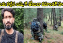 జమ్మూకశ్మీర్‌ లో జరిగిన ఎన్ కౌంటర్ లో కరుడు కట్టిన లష్కరే తోయిబా కమాండర్ హతం