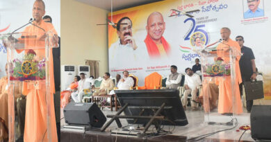 ఎక్కడికి వెళ్లినా నేషన్ ఫస్ట్ అనే భావన అందరిలో ఉండాలి-యోగి ఆదిత్యనాథ్