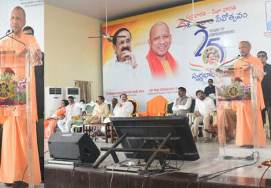 ఎక్కడికి వెళ్లినా నేషన్ ఫస్ట్ అనే భావన అందరిలో ఉండాలి-యోగి ఆదిత్యనాథ్ ఎక్కడికి వెళ్లినా నేషన్ ఫస్ట్ అనే భావన అందరిలో ఉండాలి-యోగి ఆదిత్యనాథ్