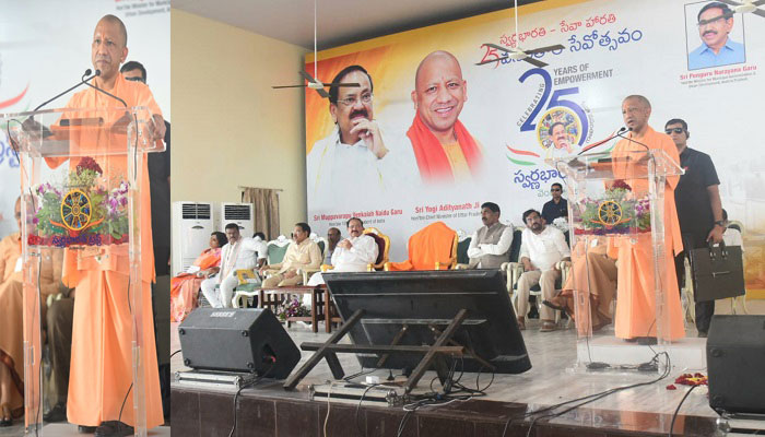 ఎక్కడికి వెళ్లినా నేషన్ ఫస్ట్ అనే భావన అందరిలో ఉండాలి-యోగి ఆదిత్యనాథ్ ఎక్కడికి వెళ్లినా నేషన్ ఫస్ట్ అనే భావన అందరిలో ఉండాలి-యోగి ఆదిత్యనాథ్