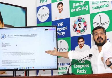 ఊటుకూరులో వేమిరెడ్డికి చెందిన వ్యక్తి ఇంట్లోకి మార్చారు-మాజీమంత్రి అనిల్ కుమార్
