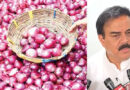 రైతు బజార్లలో కిలో ఉల్లిపాయలు రూ.32కే- మంత్రి నాదెండ్ల మనోహర్