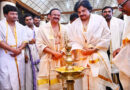 త్రిప్రయార్ శ్రీ రామస్వామి వారిని దర్శించుకున్న పవన్ కళ్యాణ్ త్రిప్రయార్ శ్రీ రామస్వామి వారిని దర్శించుకున్న పవన్ కళ్యాణ్