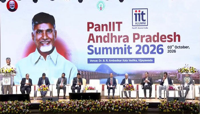క్యు-శివ పేరుతో రూపొందించిన ఐదు క్వాంటం కంప్యూటర్లను ఆవిష్కరించిన ముఖ్యమంత్రి క్యు-శివ పేరుతో రూపొందించిన ఐదు క్వాంటం కంప్యూటర్లను ఆవిష్కరించిన ముఖ్యమంత్రి