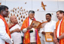 శ్రీశైలంలో దేవీ శరన్నవరాత్రి మహోత్సవాలకు సీఎం చంద్రబాబుకు ఆహ్వానం