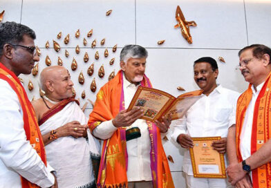 శ్రీశైలంలో దేవీ శరన్నవరాత్రి మహోత్సవాలకు సీఎం చంద్రబాబుకు ఆహ్వానం