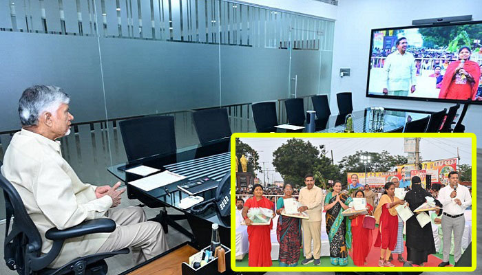 వర్చువల్గా నెల్లూరులో సర్వేపల్లి కట్ట ఇళ్ల పట్టాల పంపిణీని ప్రారంభించిన సీఎం చంద్రబాబు వర్చువల్గా నెల్లూరులో సర్వేపల్లి కట్ట ఇళ్ల పట్టాల పంపిణీని ప్రారంభించిన సీఎం చంద్రబాబు
